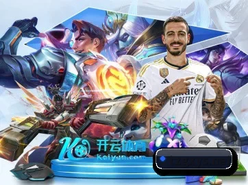 滚球官网 APP